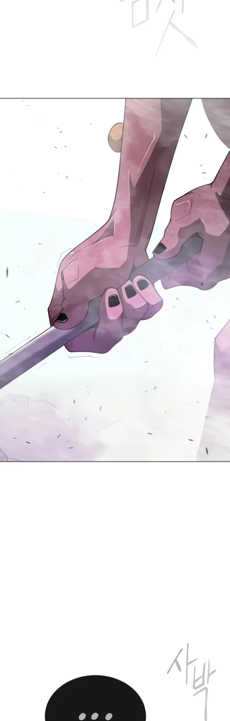 Superhuman Era Chapter 204 - halaman 88
