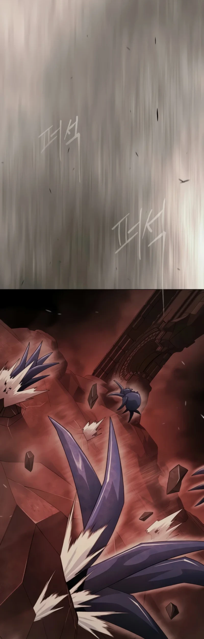 Superhuman Era Chapter 206 - halaman 15