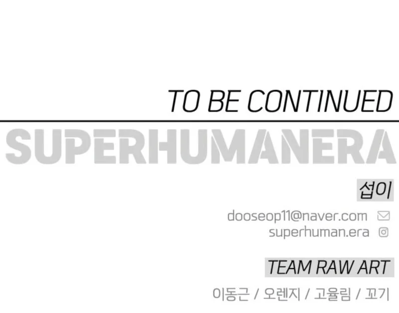 Superhuman Era Chapter 207 - halaman 100