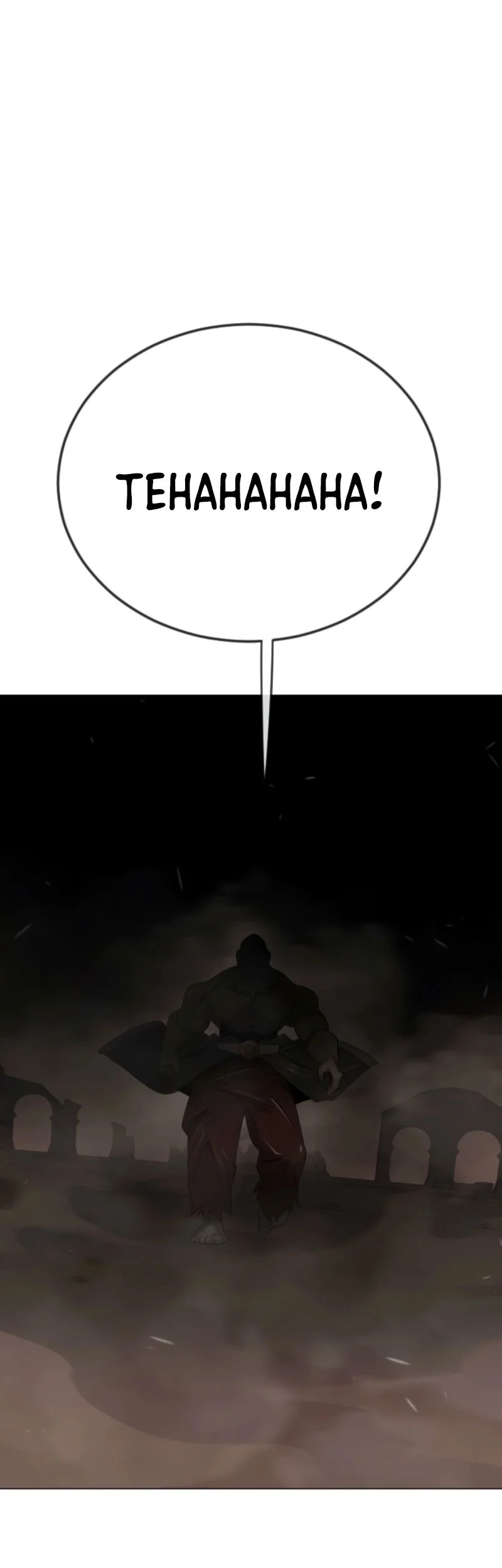 Superhuman Era Chapter 207 - halaman 35