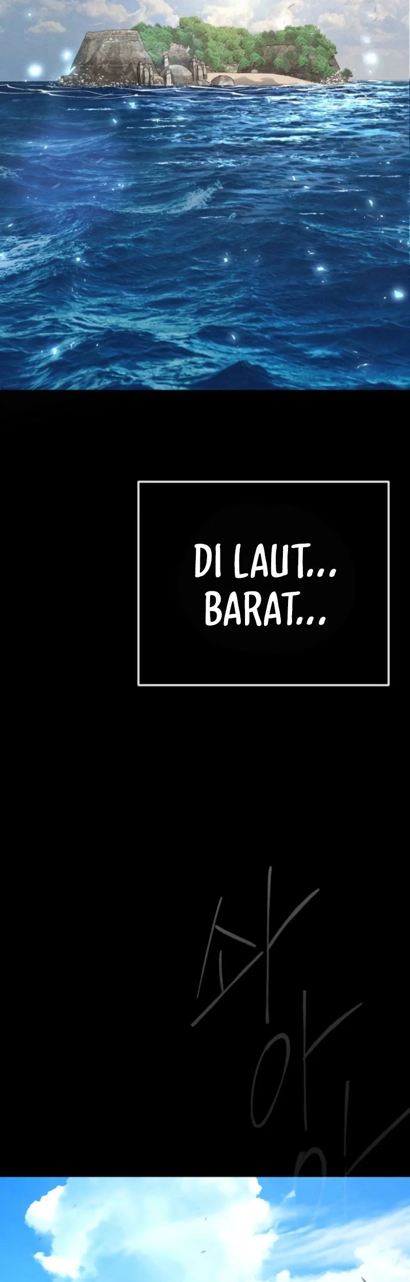 Superhuman Era Chapter 208 - halaman 21