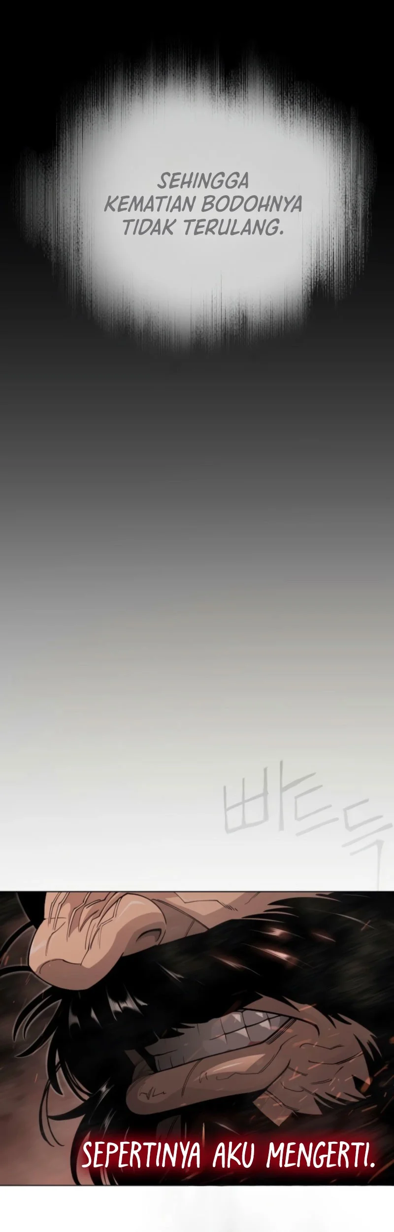 Superhuman Era Chapter 208 - halaman 49