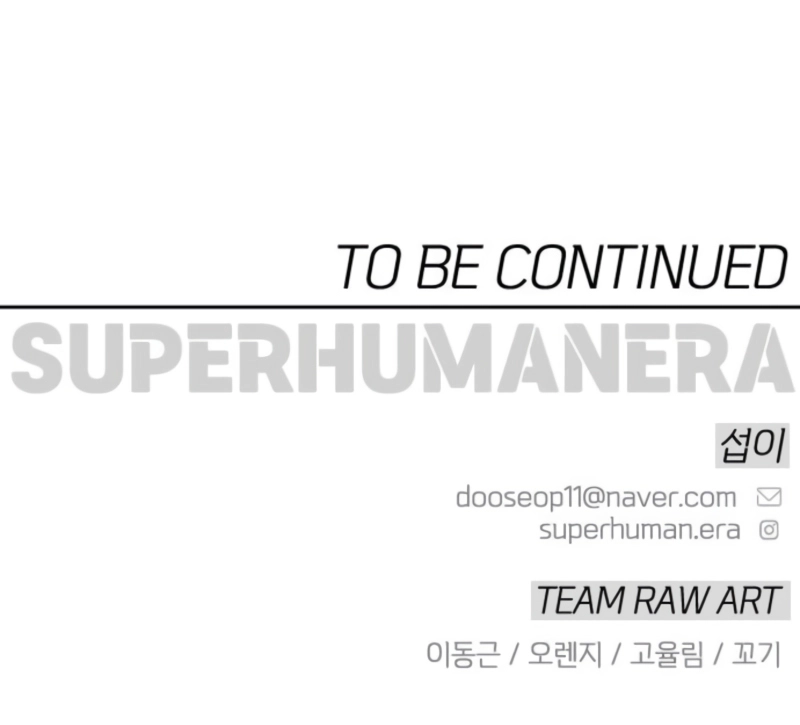 Superhuman Era Chapter 208 - halaman 93