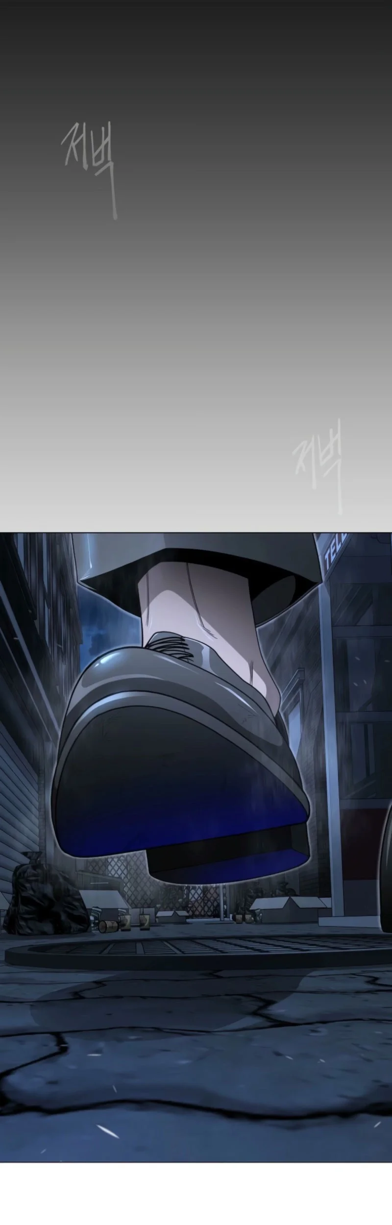Superhuman Era Chapter 209 - halaman 32