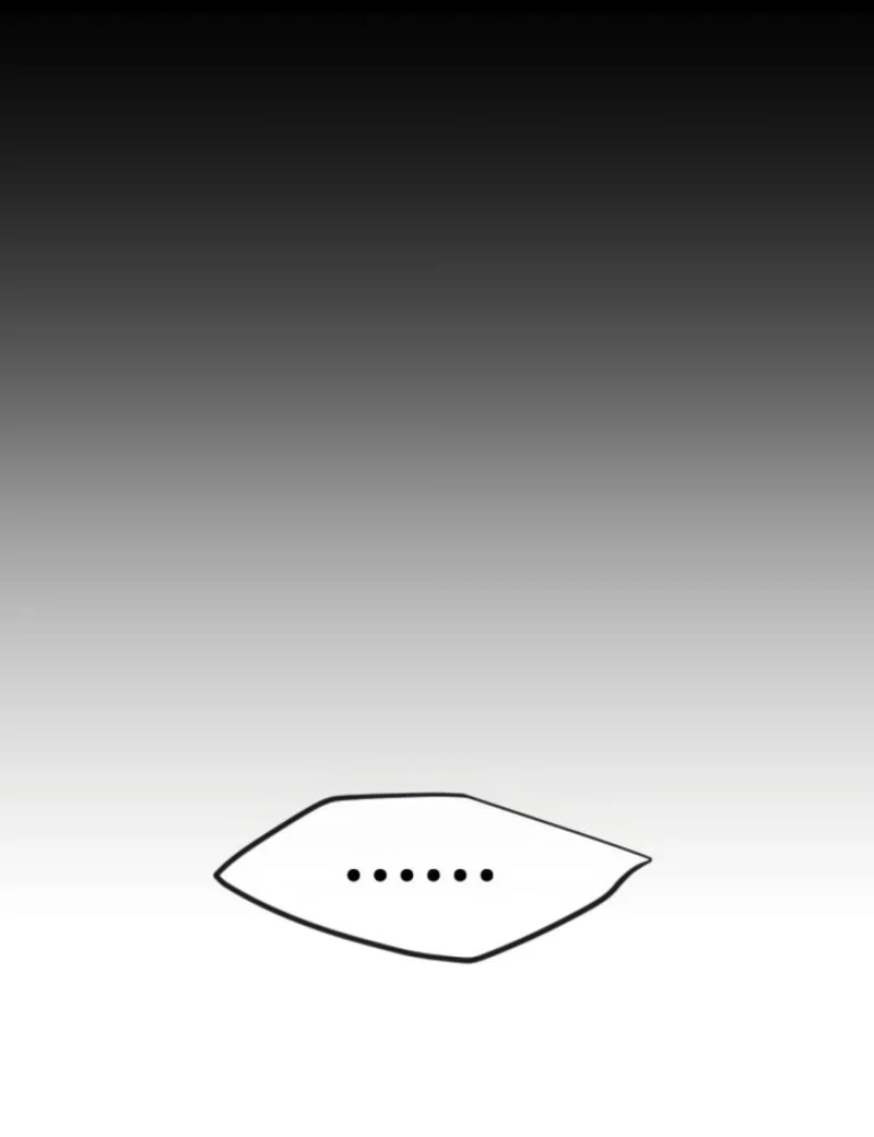 Superhuman Era Chapter 209 - halaman 65