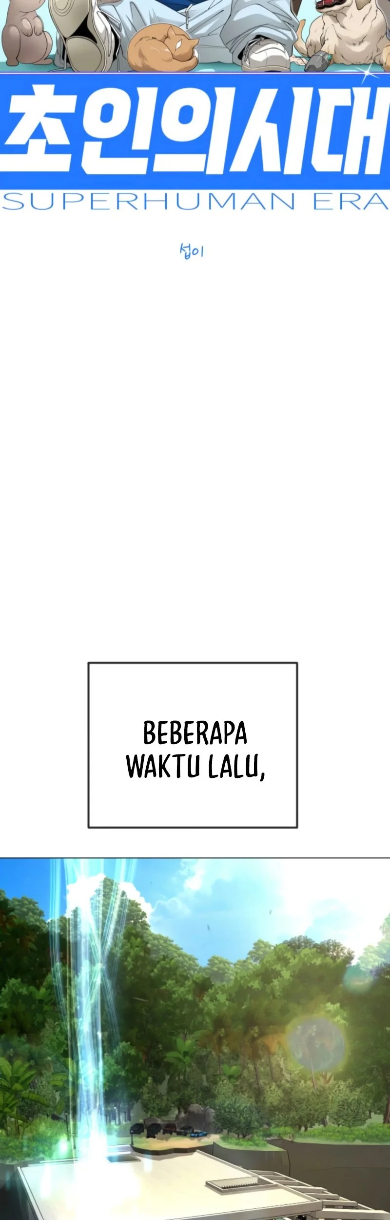 Superhuman Era Chapter 209 - halaman 9