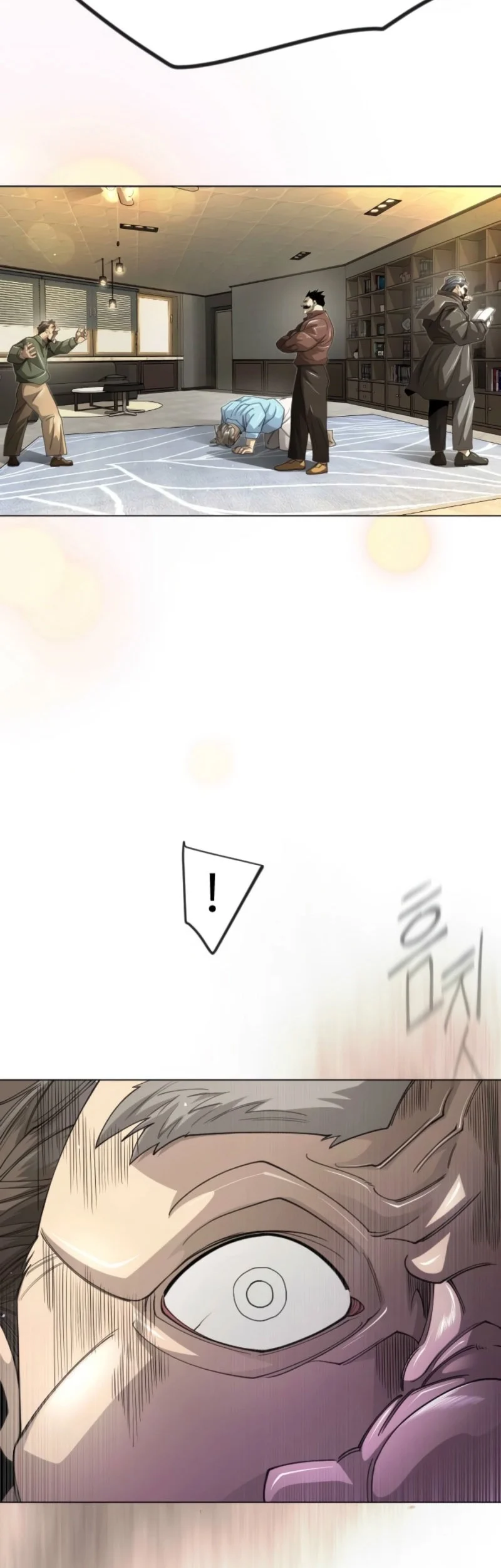 Superhuman Era Chapter 210 - halaman 15