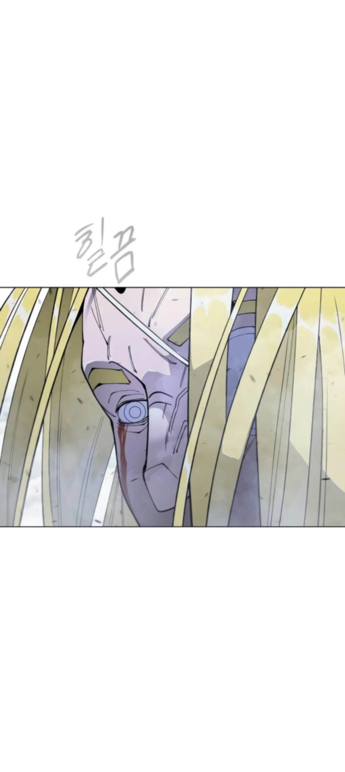 Superhuman Era Chapter 211 - halaman 115