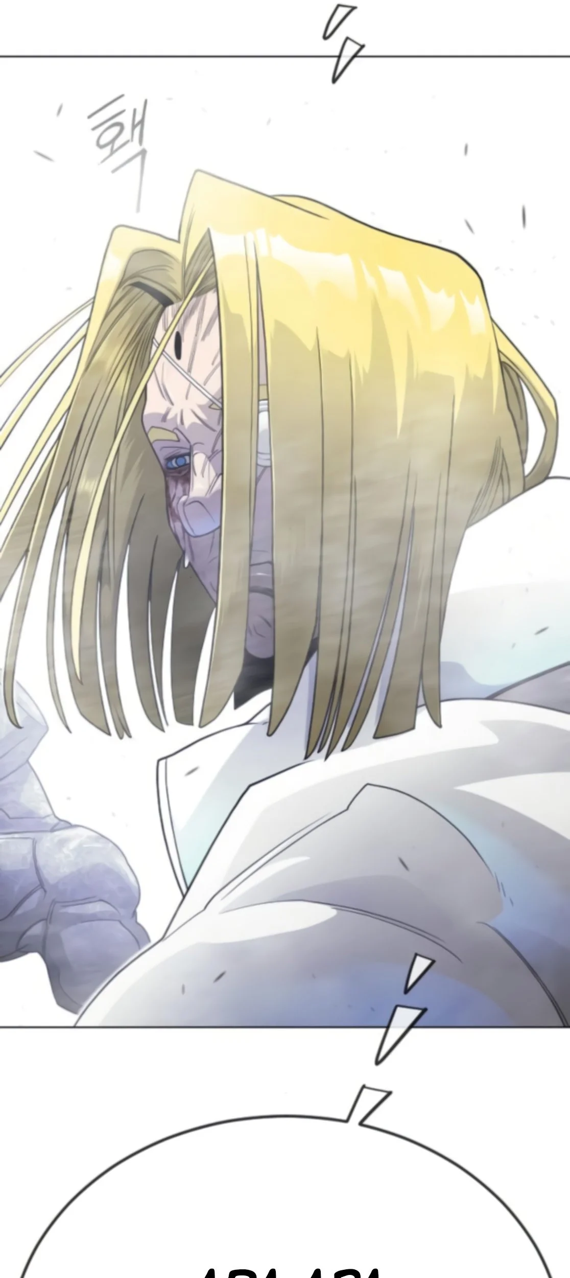 Superhuman Era Chapter 211 - halaman 29