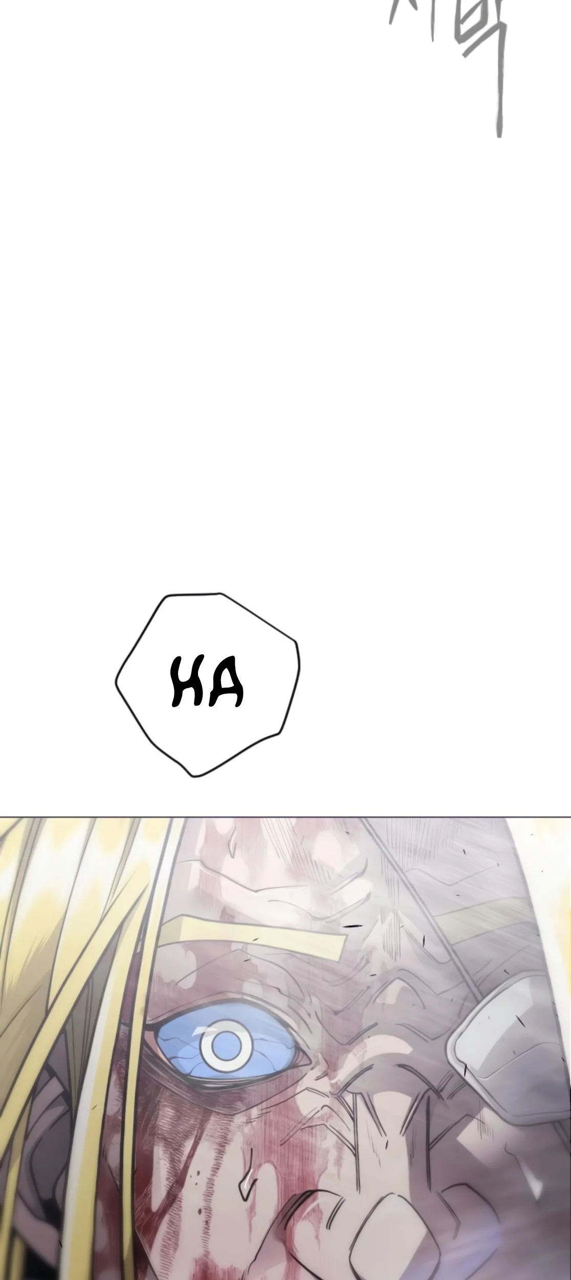 Superhuman Era Chapter 212 - halaman 139