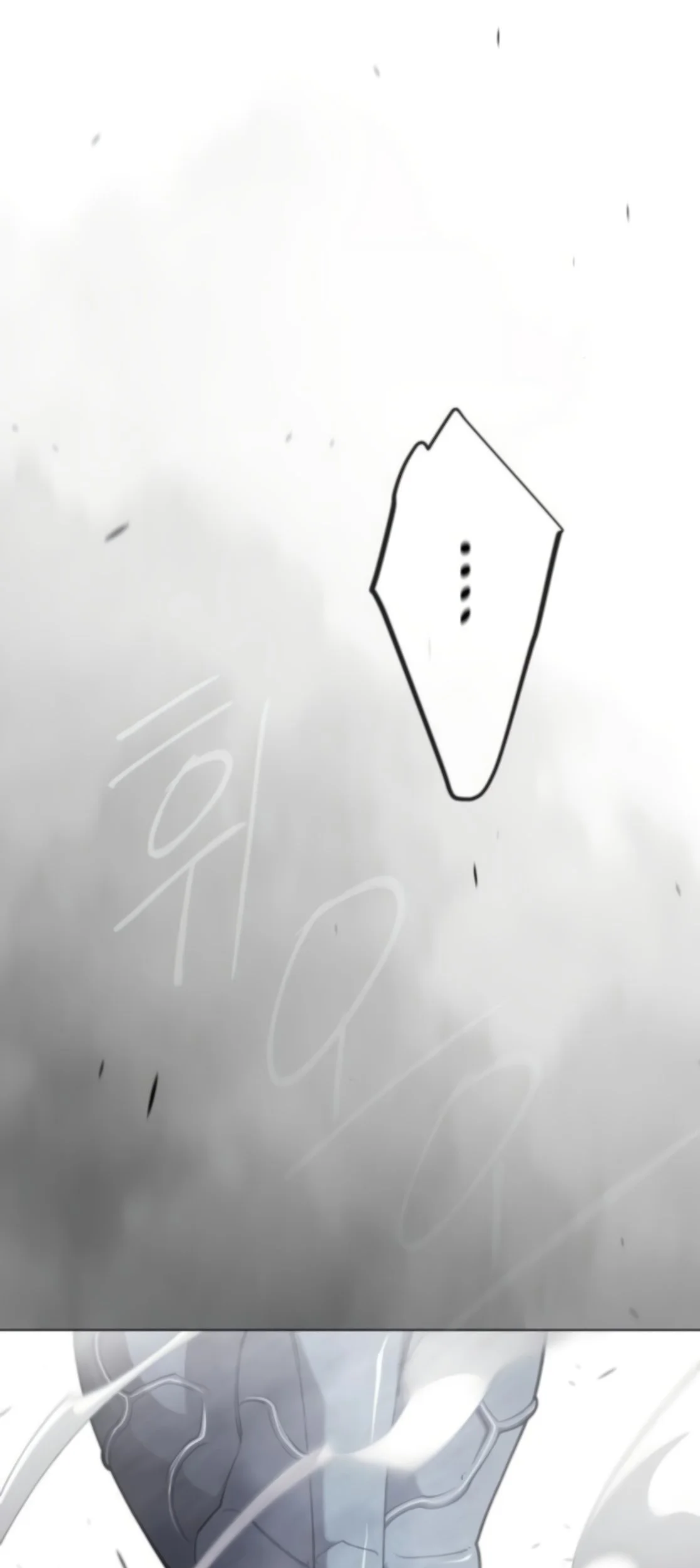 Superhuman Era Chapter 212 - halaman 24