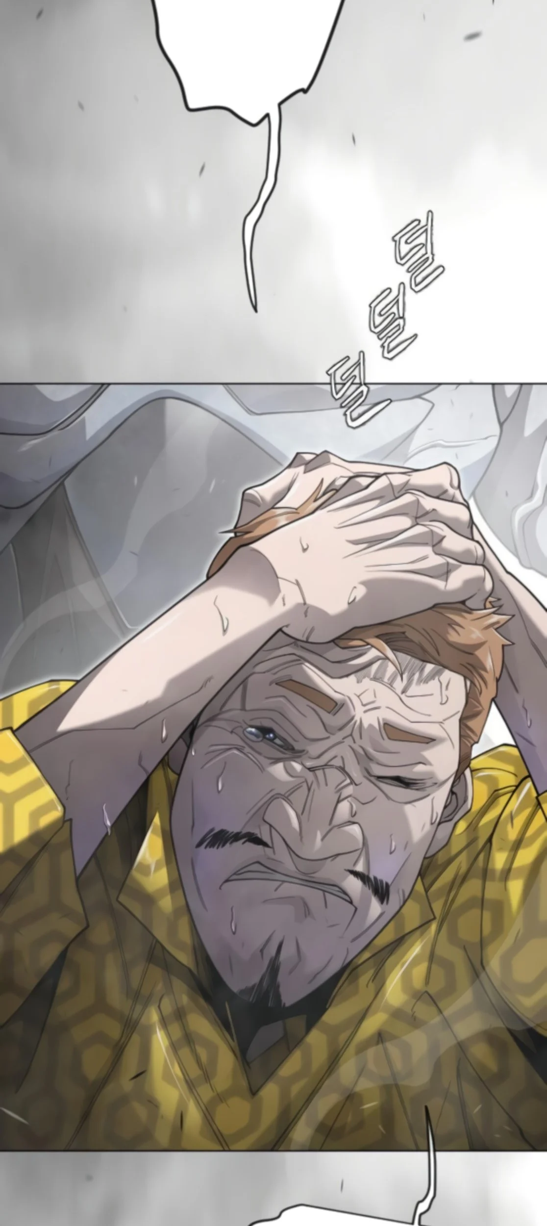 Superhuman Era Chapter 212 - halaman 26