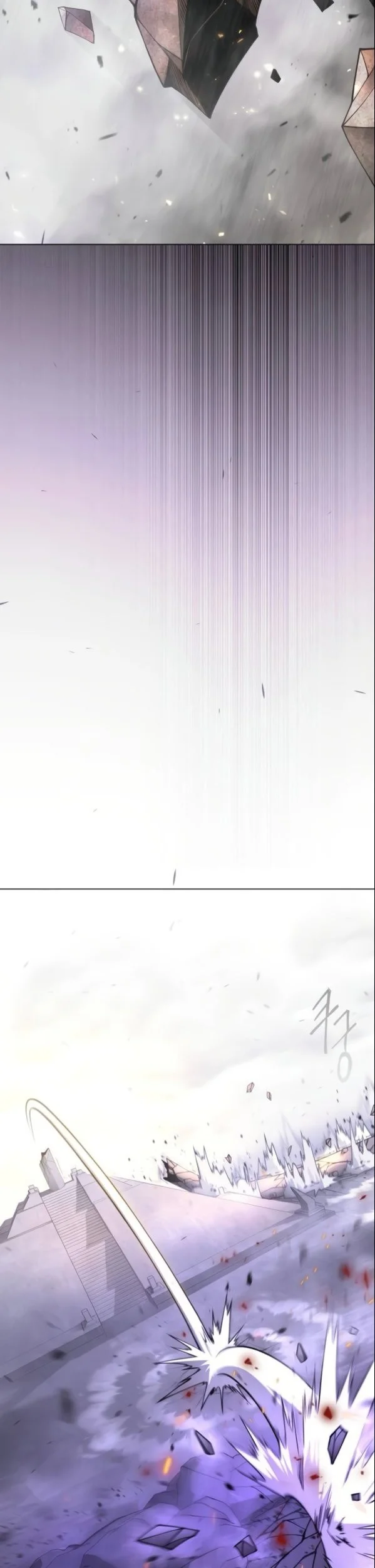 Superhuman Era Chapter 214 - halaman 17
