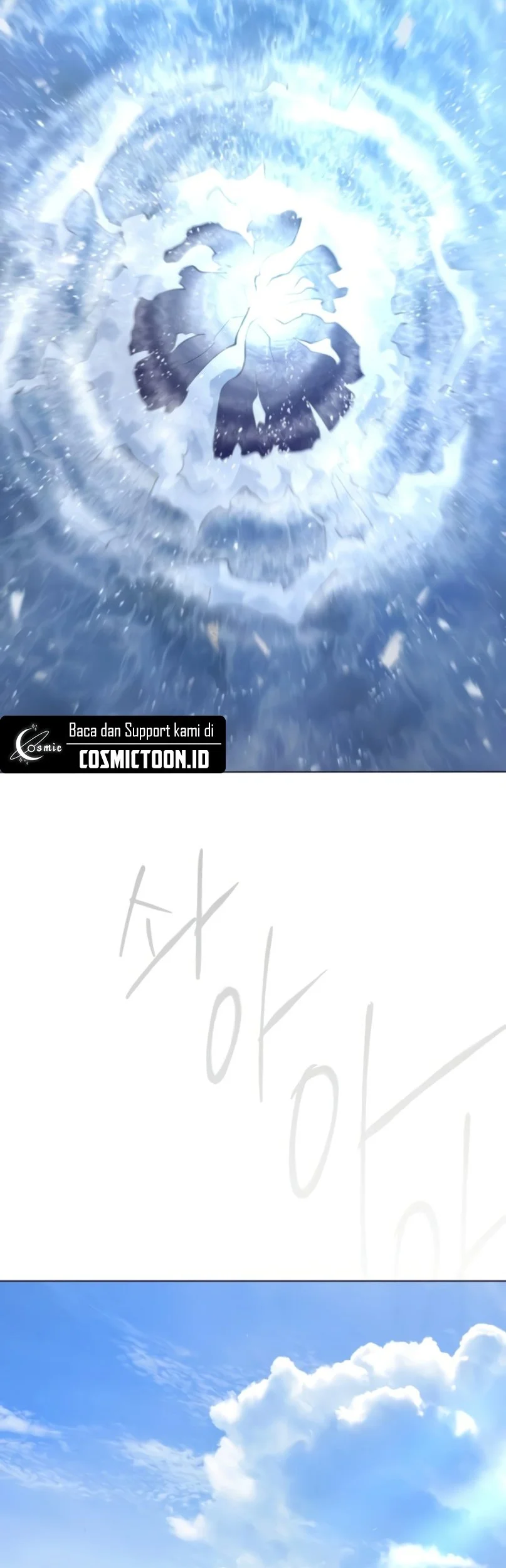Superhuman Era Chapter 216 - halaman 101