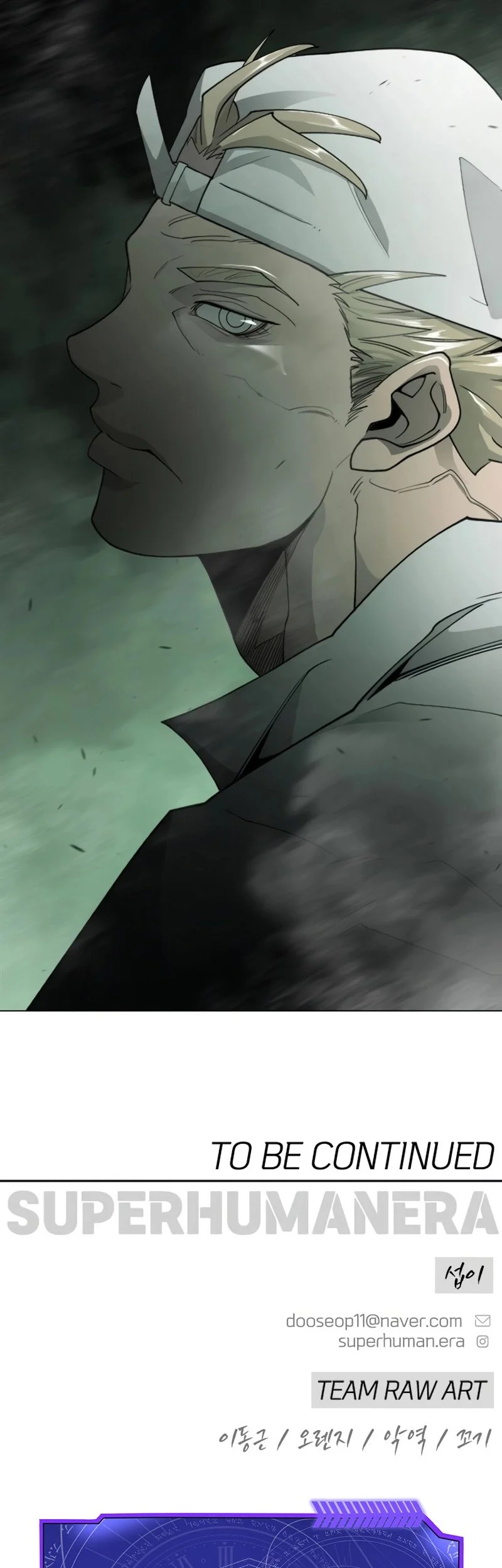 Superhuman Era Chapter 217 - halaman 93