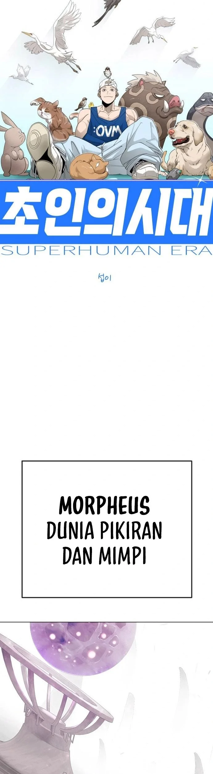 Superhuman Era Chapter 219 - halaman 10