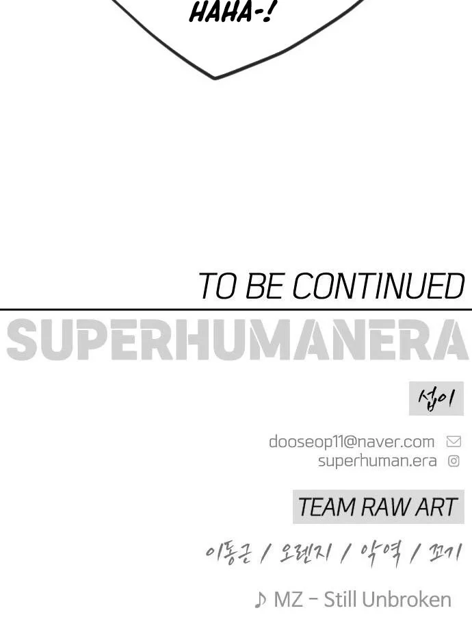 Superhuman Era Chapter 219 - halaman 89