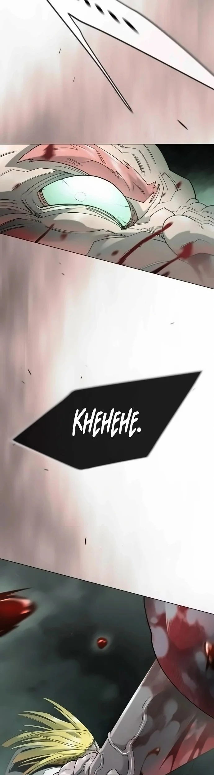 Superhuman Era Chapter 220 - halaman 36