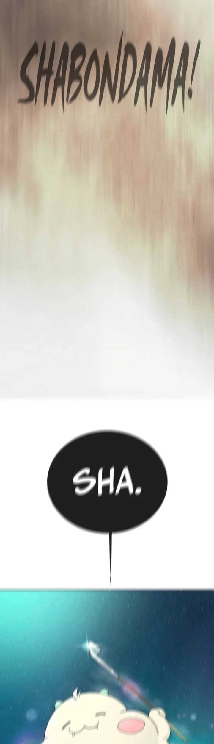 Superhuman Era Chapter 223 - halaman 5