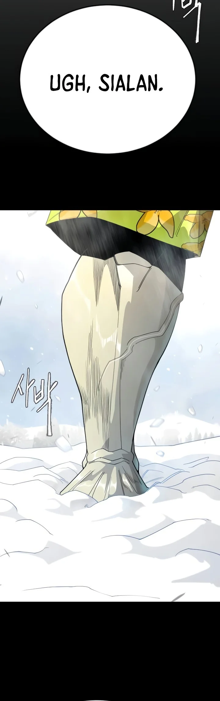 Superhuman Era Chapter 226 - halaman 16