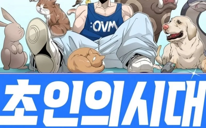 Superhuman Era Chapter 228 - halaman 11