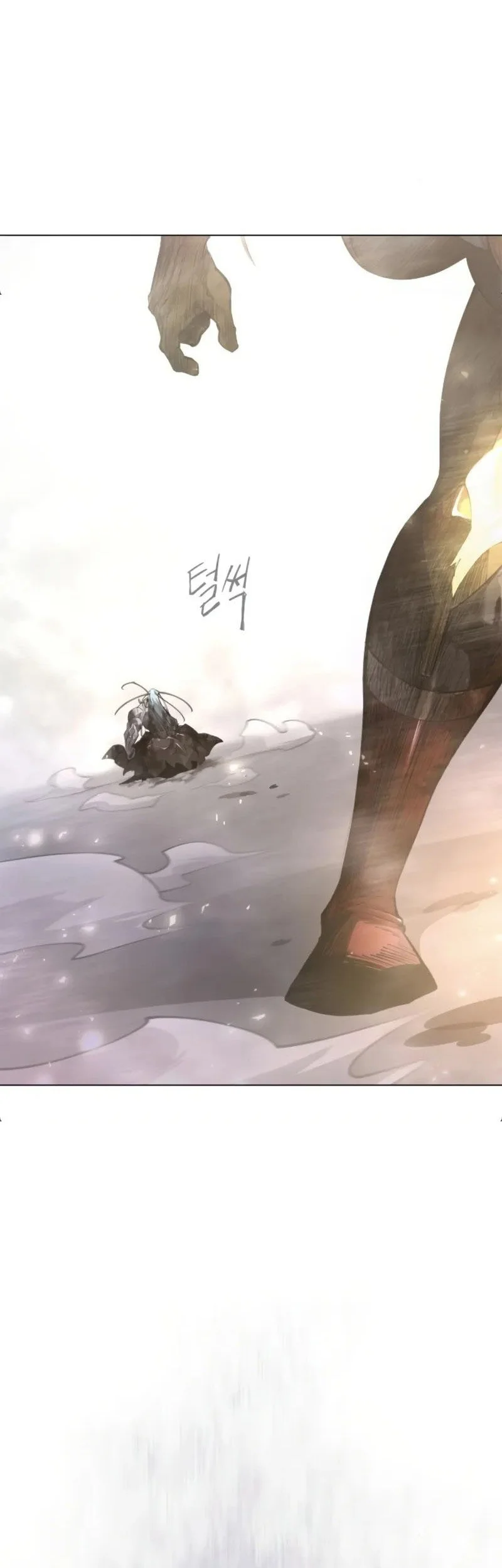 Superhuman Era Chapter 230 - halaman 5