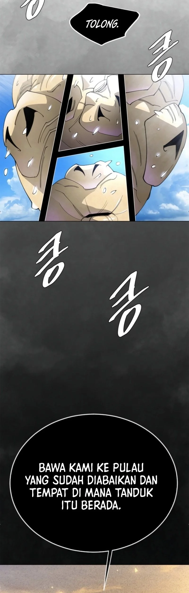 Superhuman Era Chapter 231 - halaman 100