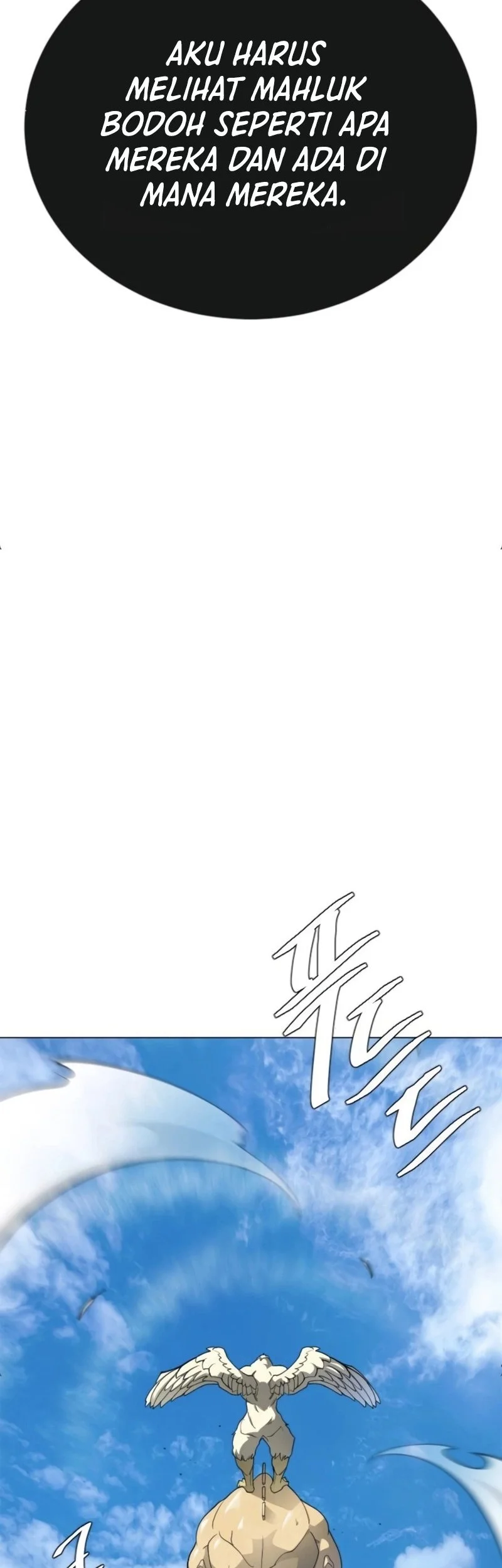 Superhuman Era Chapter 231 - halaman 94