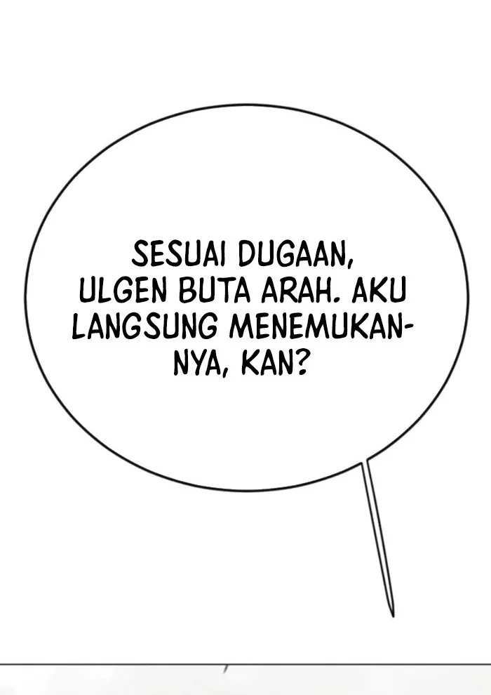Superhuman Era Chapter 233 - halaman 7