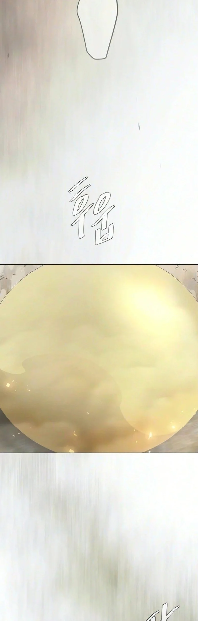 Superhuman Era Chapter 234 - halaman 150