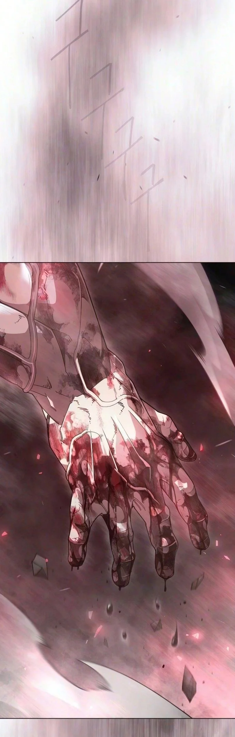 Superhuman Era Chapter 234 - halaman 47
