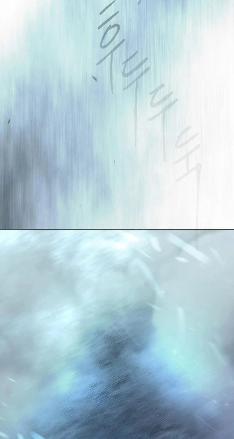 Superhuman Era Chapter 236 - halaman 119