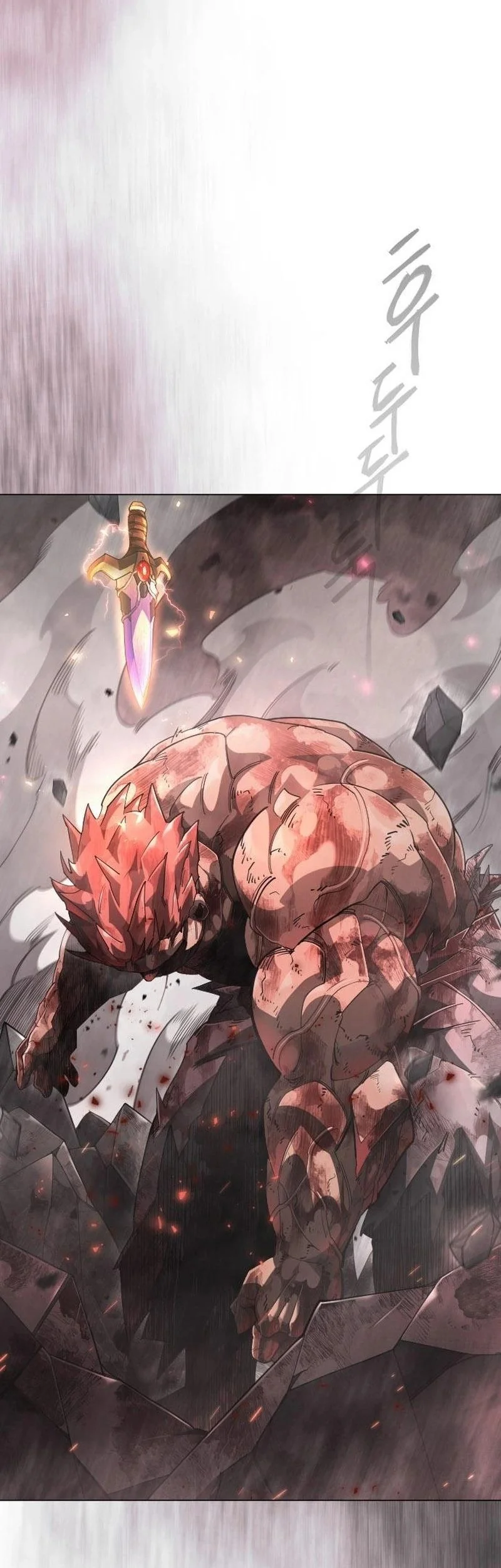 Superhuman Era Chapter 236 - halaman 13