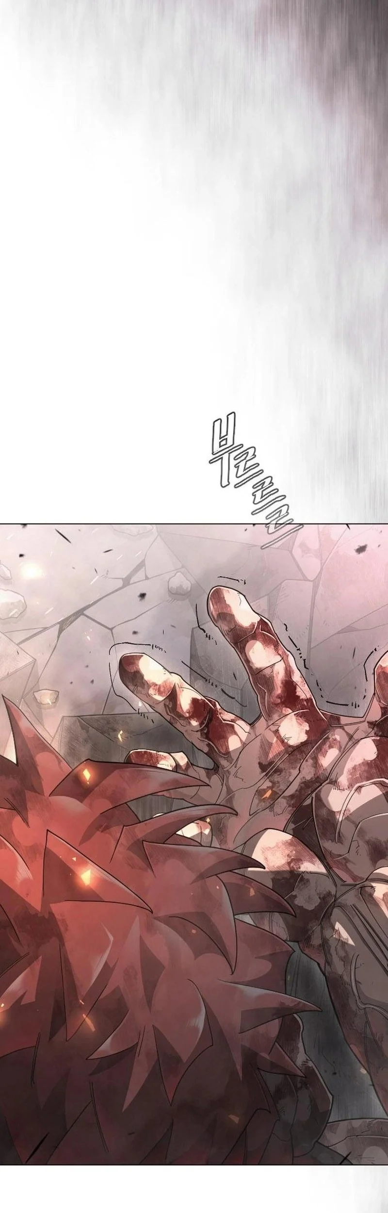Superhuman Era Chapter 236 - halaman 14