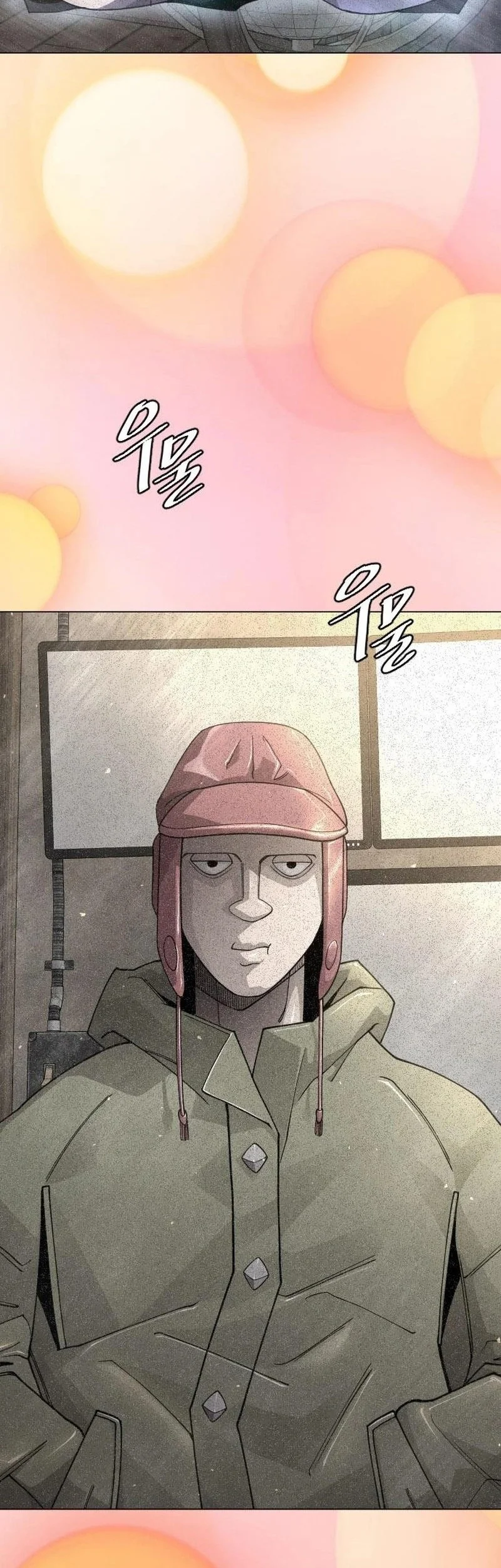 Superhuman Era Chapter 236 - halaman 74