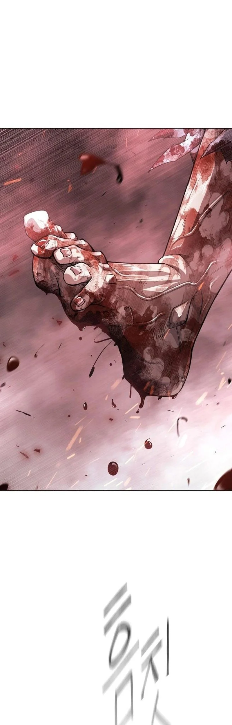 Superhuman Era Chapter 236 - halaman 98