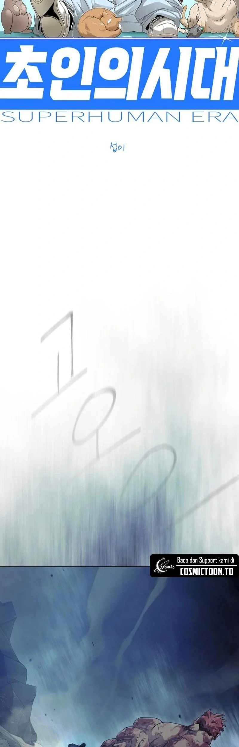 Superhuman Era Chapter 237 - halaman 10