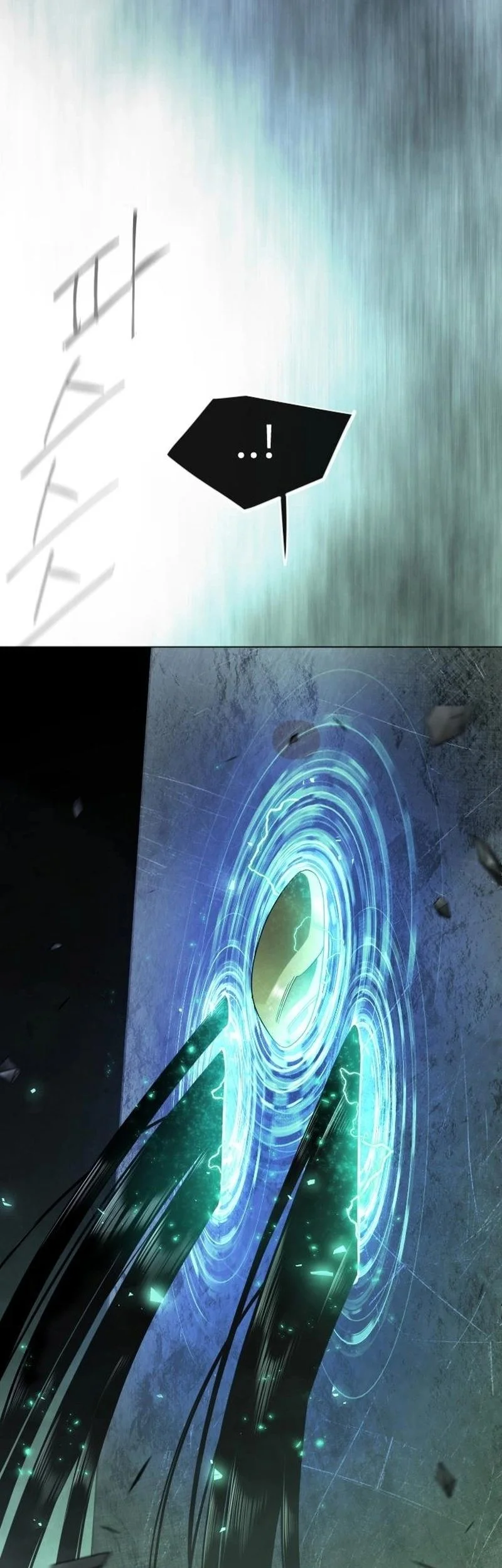 Superhuman Era Chapter 237 - halaman 12