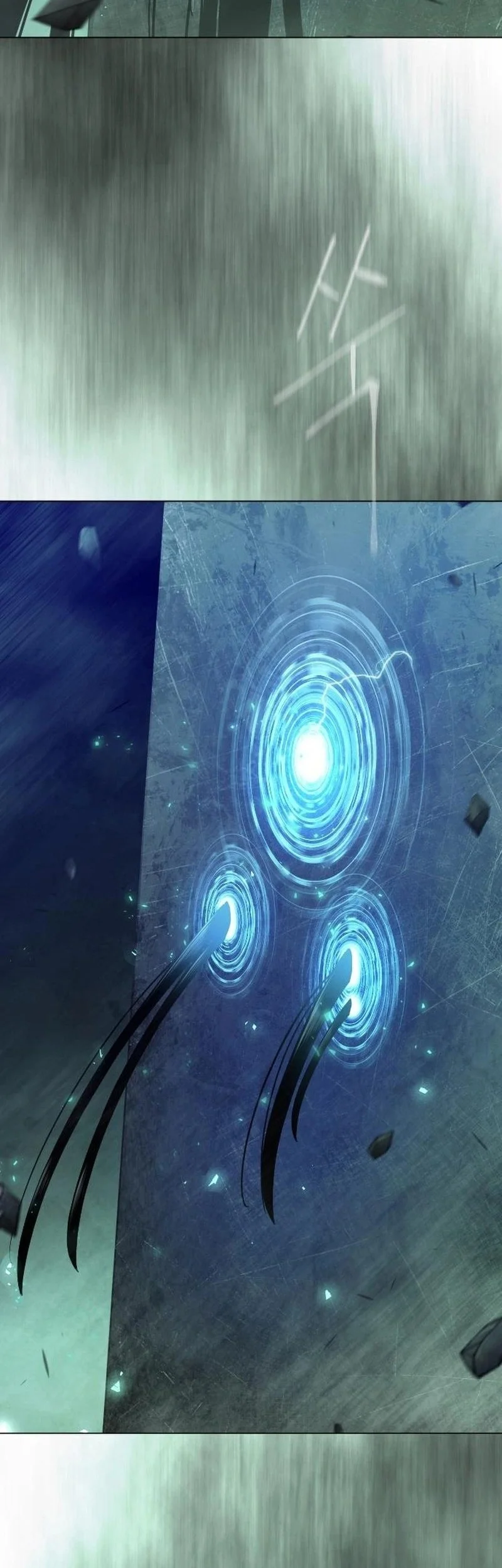 Superhuman Era Chapter 237 - halaman 13