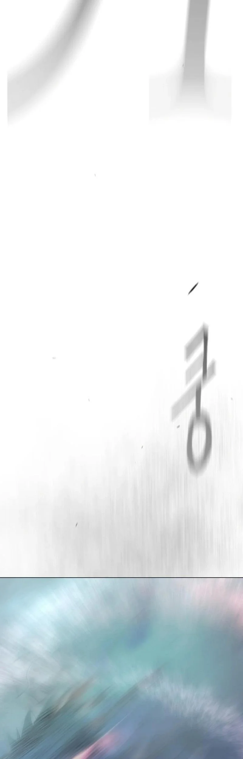 Superhuman Era Chapter 237 - halaman 99