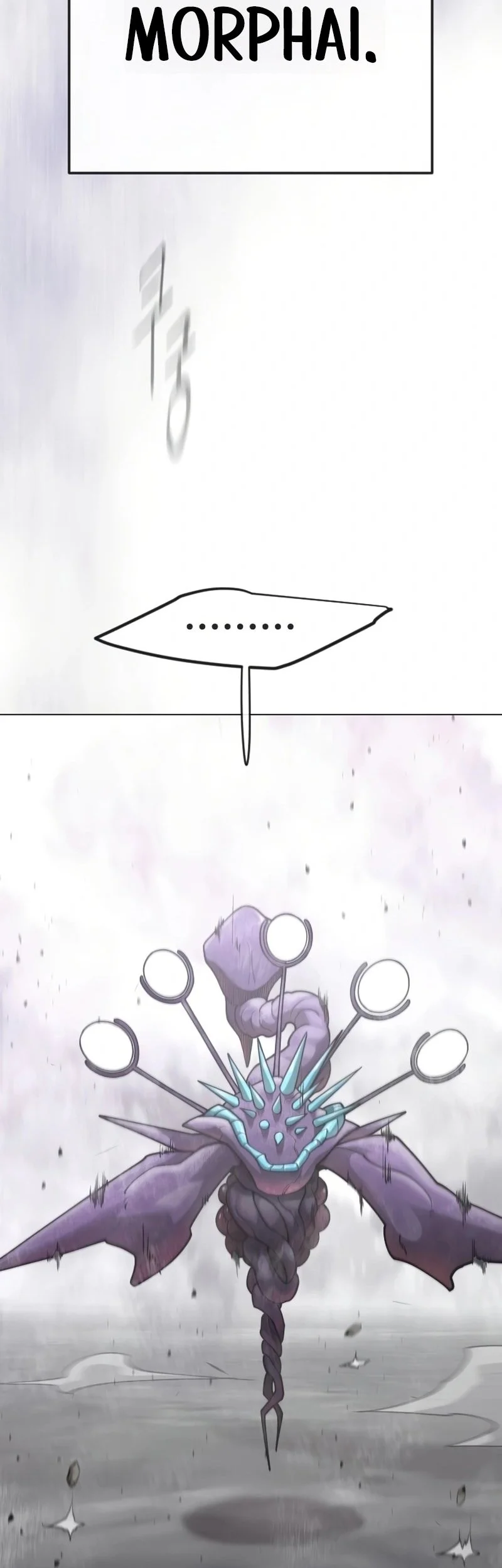 Superhuman Era Chapter 239 - halaman 81