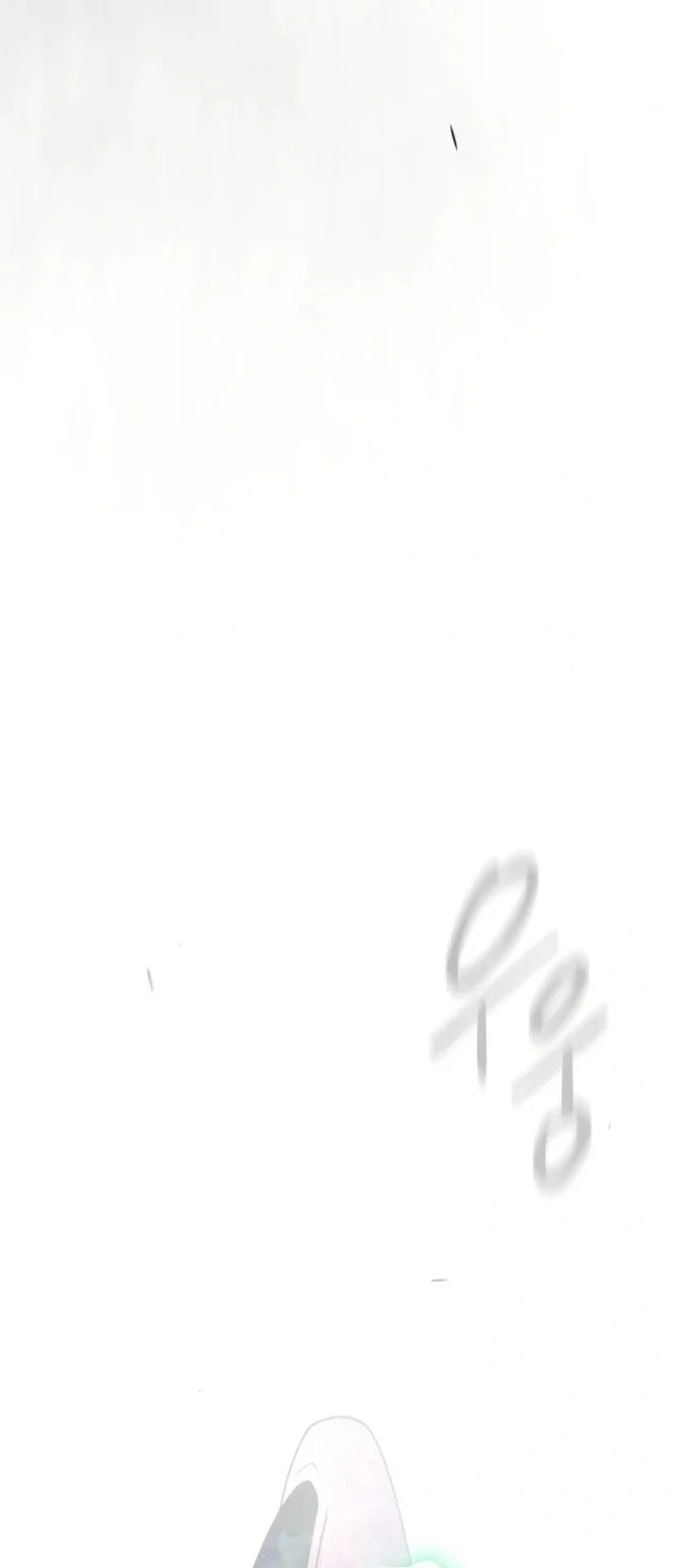 Superhuman Era Chapter 240 - halaman 74