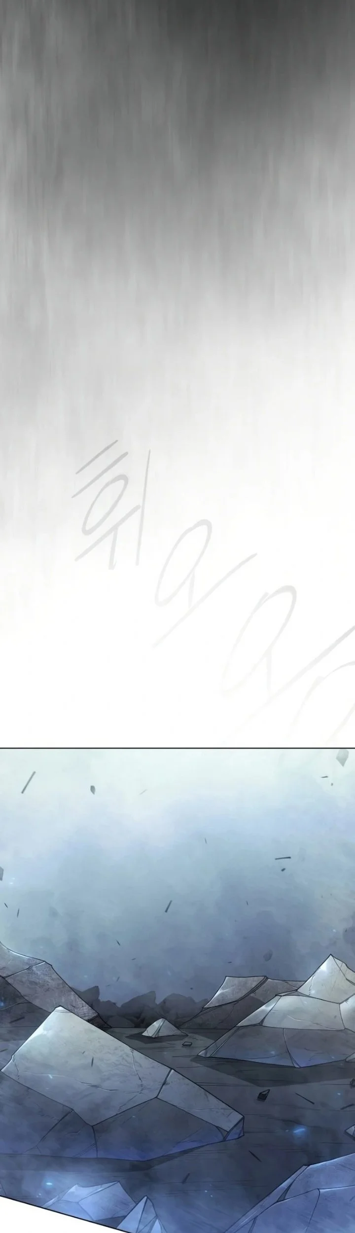 Superhuman Era Chapter 241 - halaman 16
