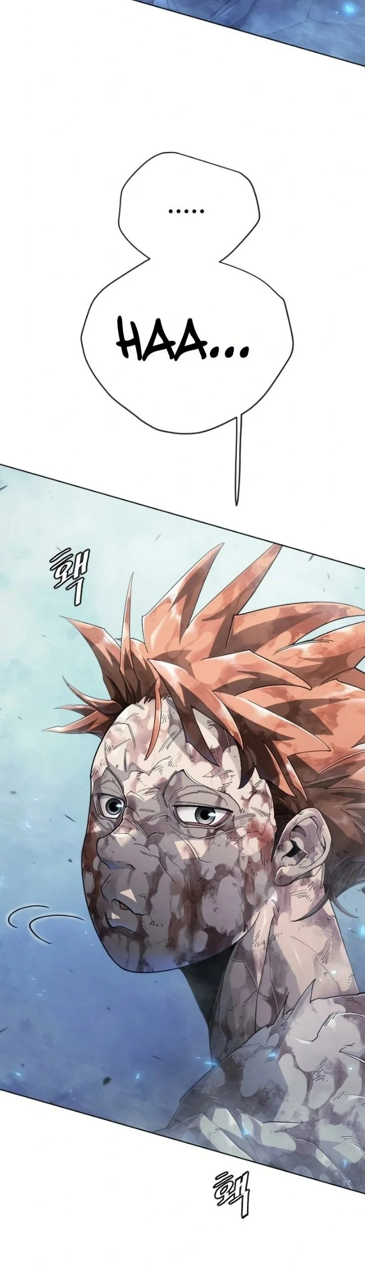 Superhuman Era Chapter 241 - halaman 17