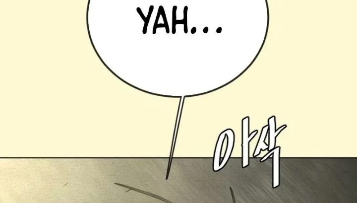 Superhuman Era Chapter 241 - halaman 79