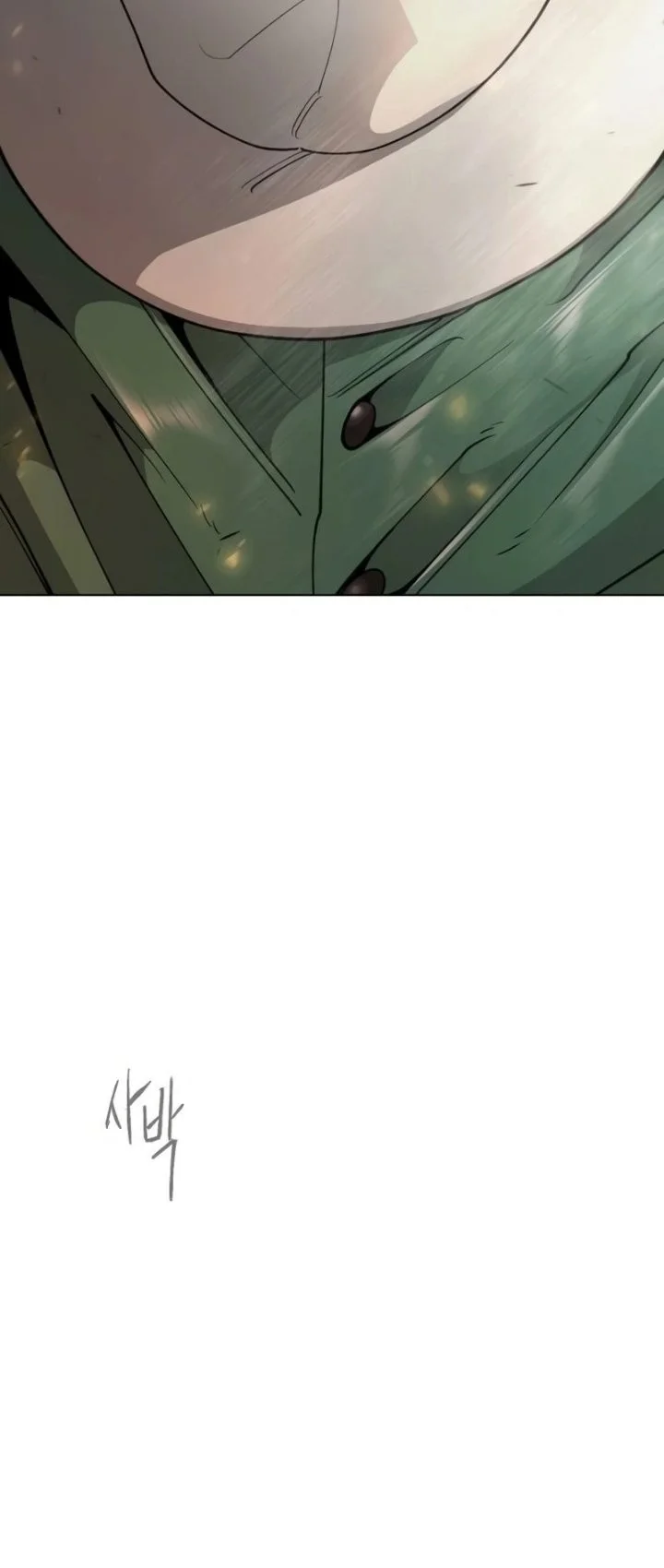 Superhuman Era Chapter 241 - halaman 99