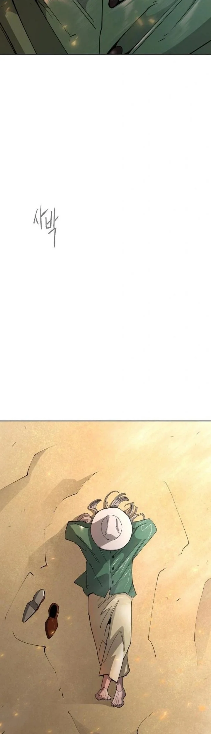 Superhuman Era Chapter 242 - halaman 3