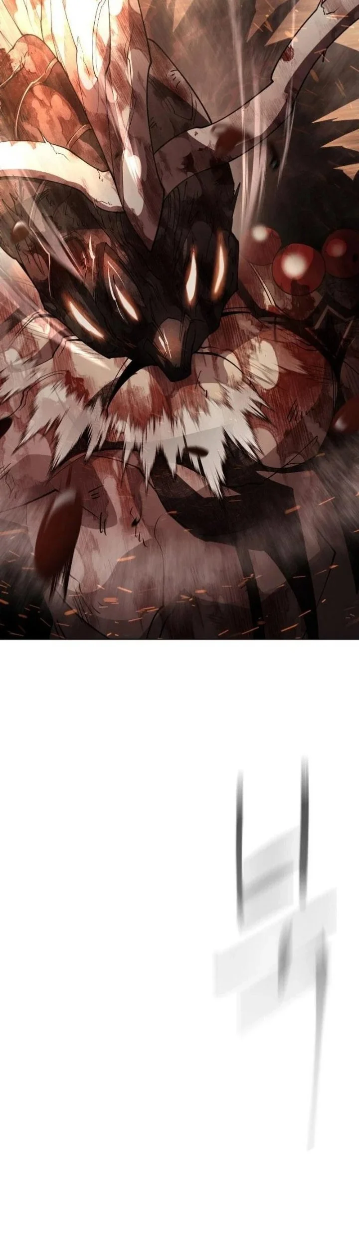 Superhuman Era Chapter 248 - halaman 17