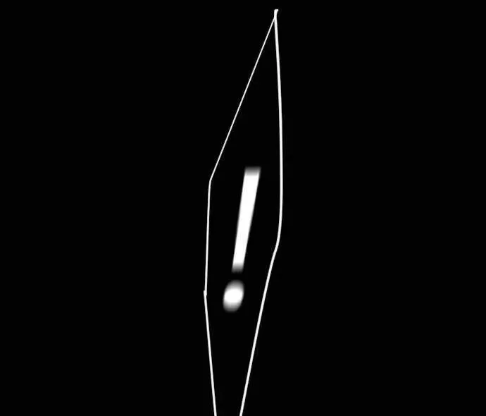 Superhuman Era Chapter 252 - halaman 29