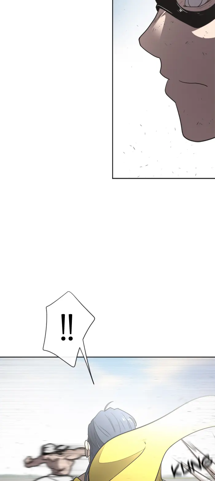 Superhuman Era Chapter 27 - halaman 11